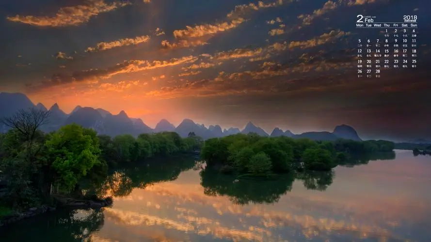 网络化智能制造